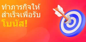 FAW99 Login เข้าสู่ระบบง่าย ไม่ยุ่งยาก ปลอดภัย 100%"